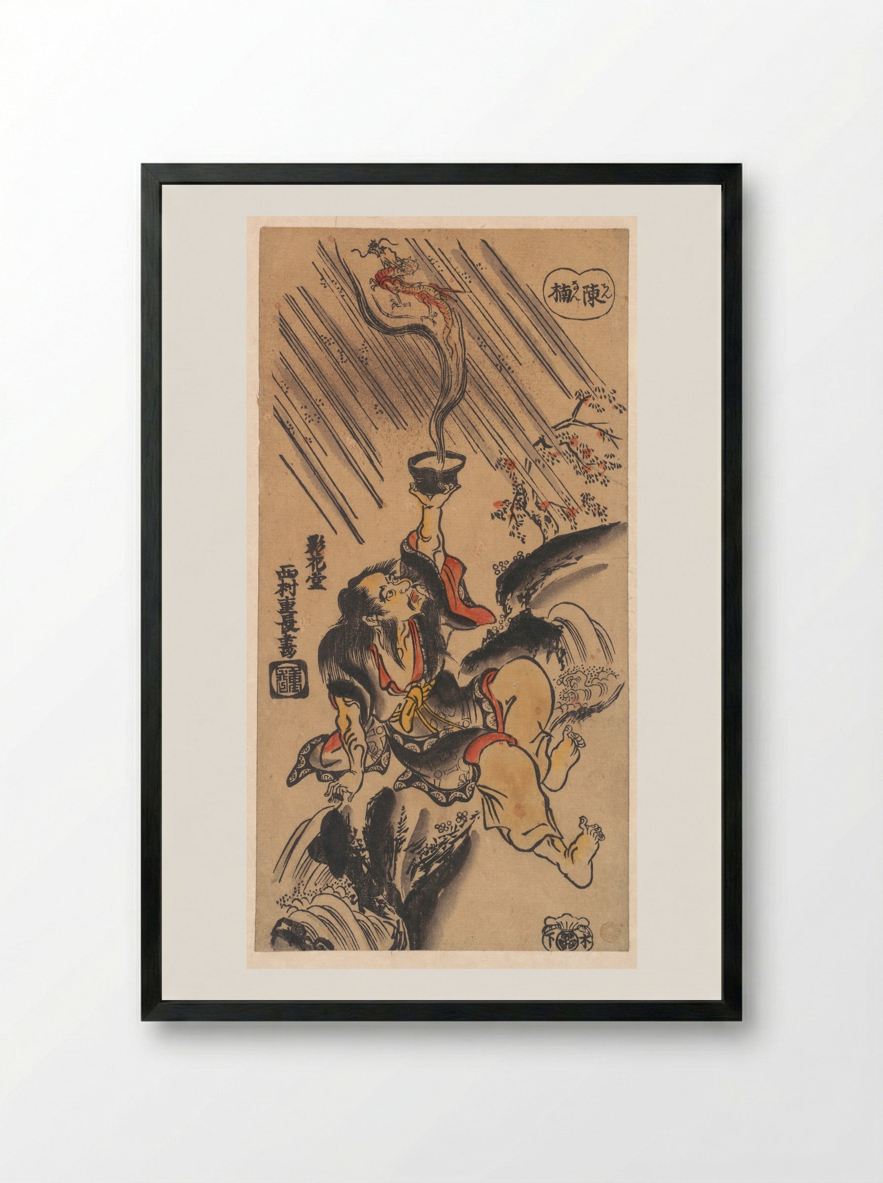 The Chinese sennin Ch'en Nan (Chinnan) - Nishimura Shigenaga - Framed Print Black