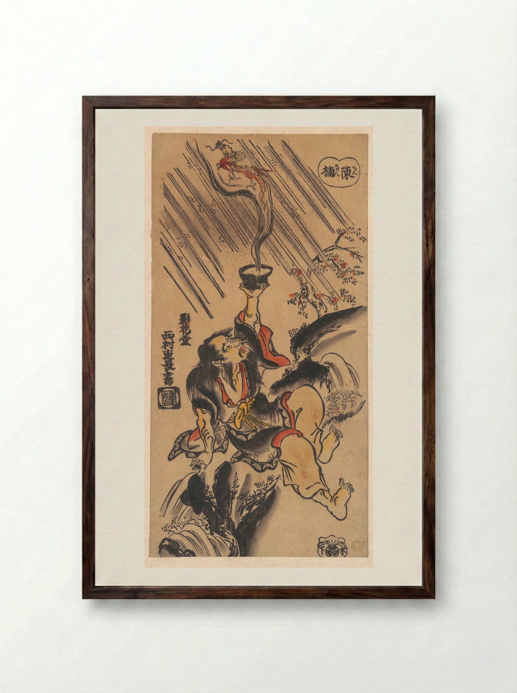 The Chinese sennin Ch'en Nan (Chinnan) - Nishimura Shigenaga - Framed Print Dark Wood
