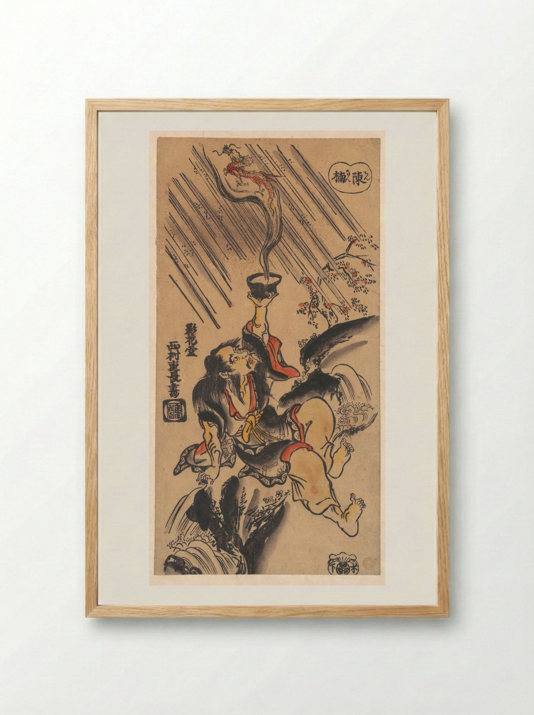 The Chinese sennin Ch'en Nan (Chinnan) - Nishimura Shigenaga - Framed Print Wood