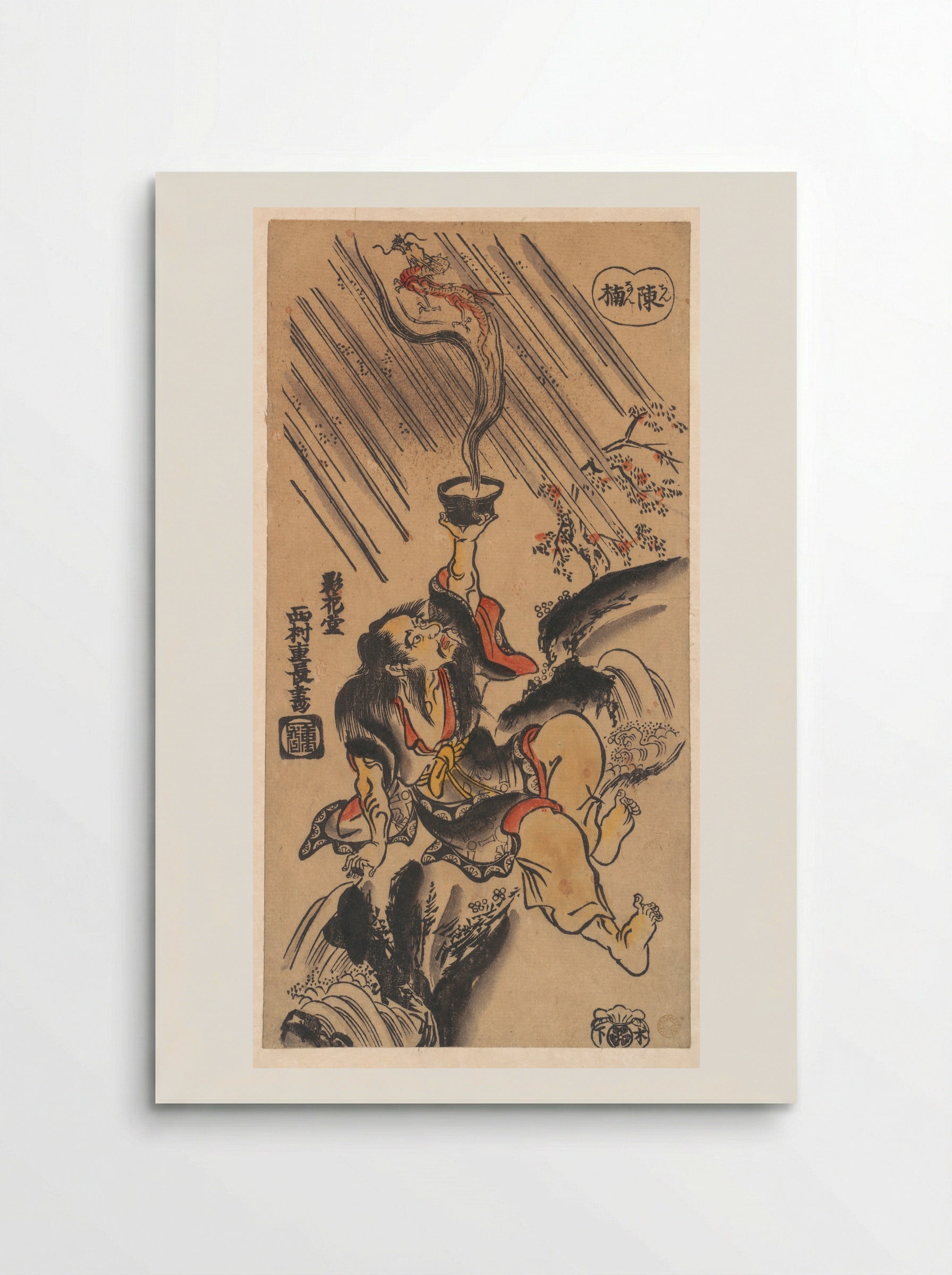 The Chinese sennin Ch'en Nan (Chinnan) - Nishimura Shigenaga - Poster