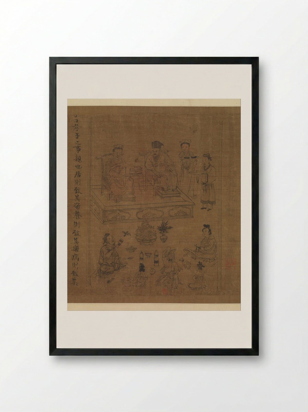 The Classic of Filial Piety - Li Gonglin - Framed Print Black