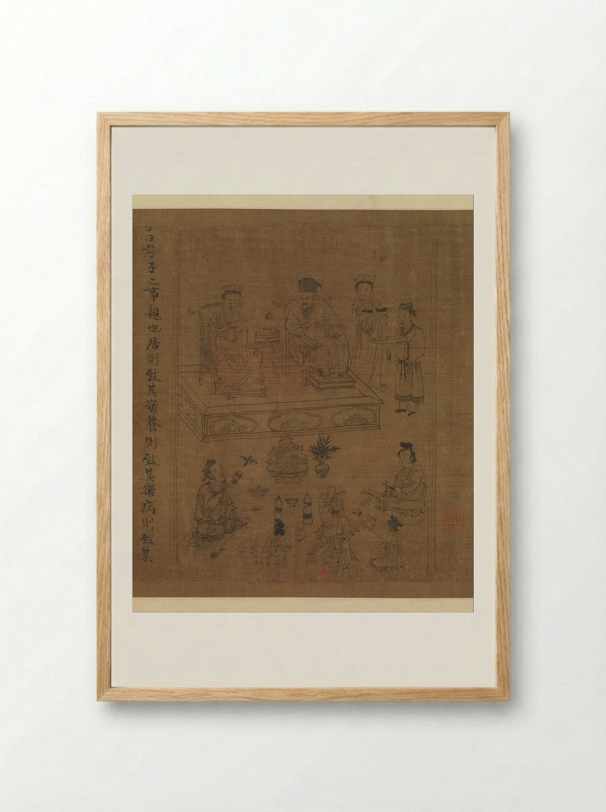 The Classic of Filial Piety - Li Gonglin - Framed Print Wood