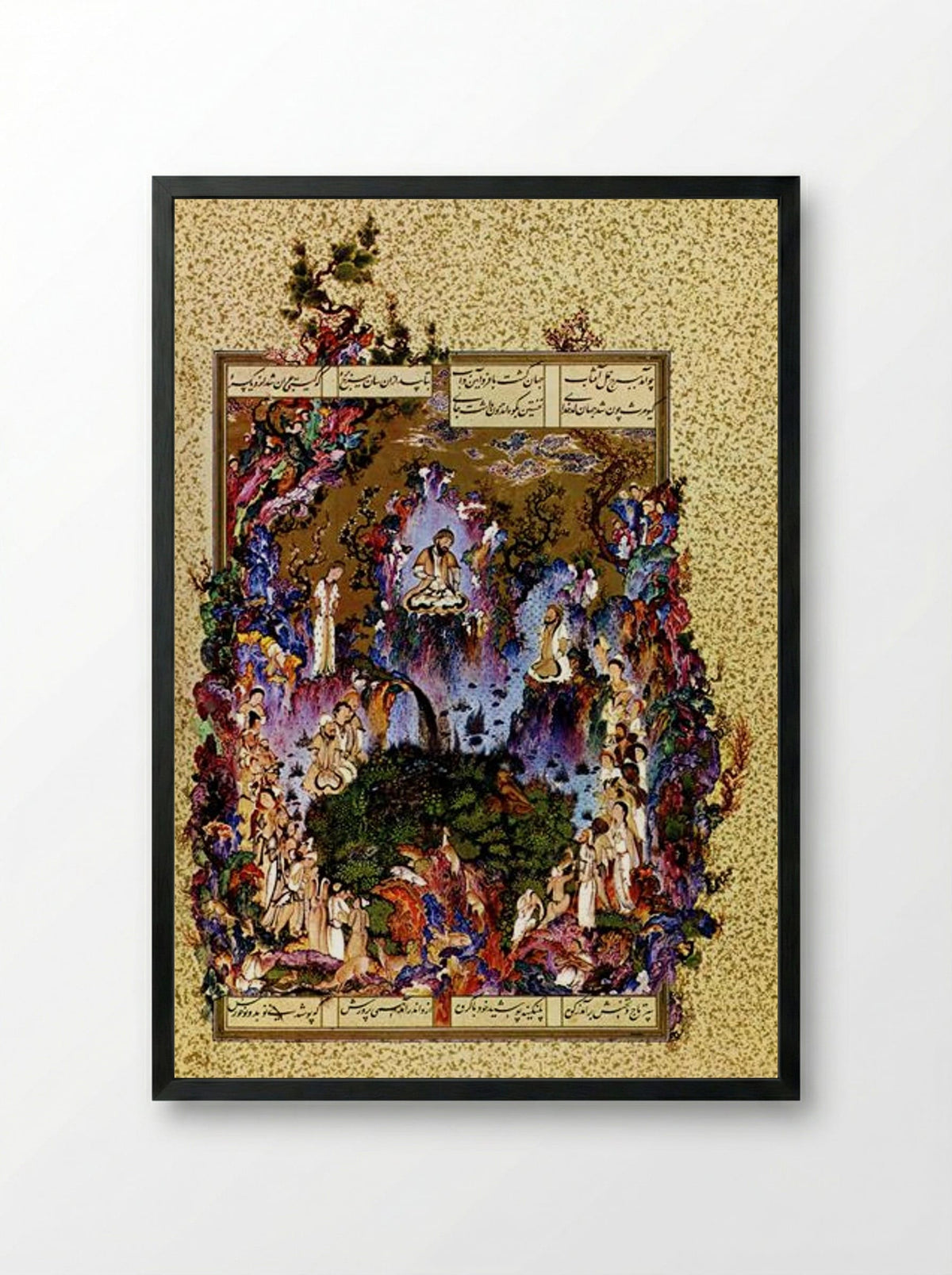 The Court of Gayumars - Sultan Muhammad - Framed Print Black
