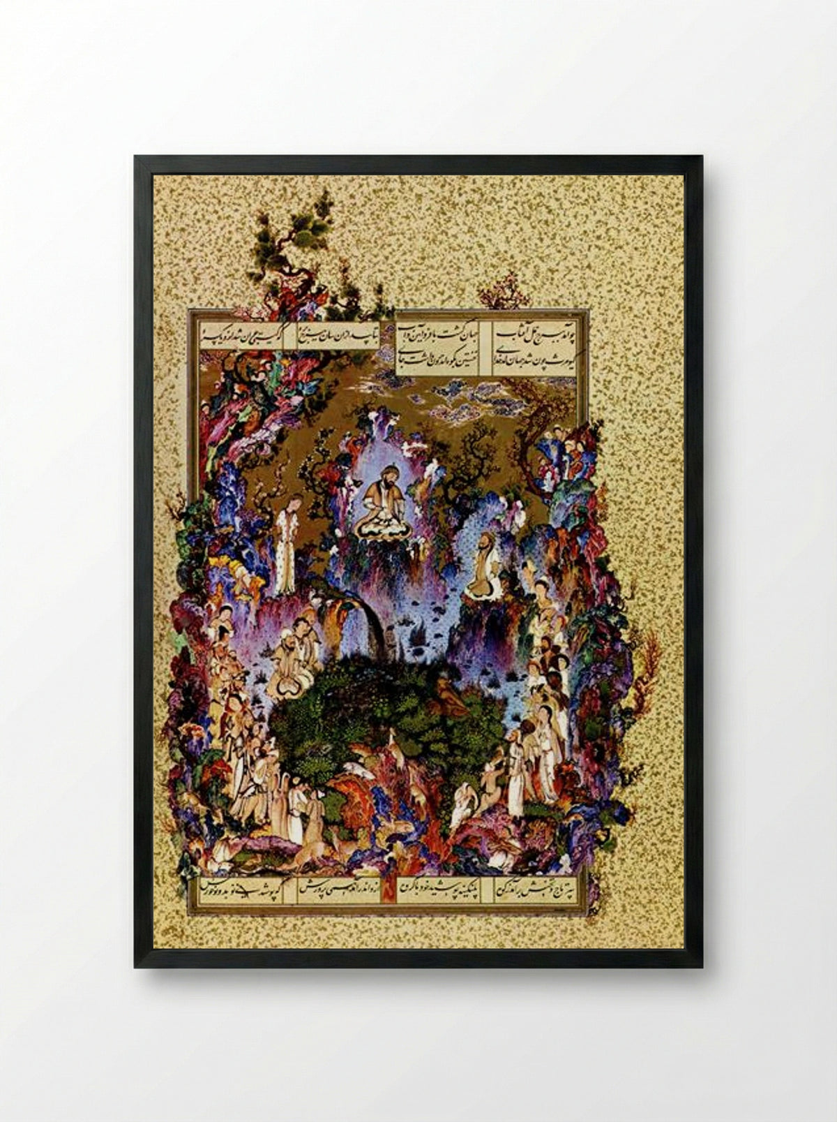 The Court of Gayumars - Sultan Muhammad - Framed Print Black