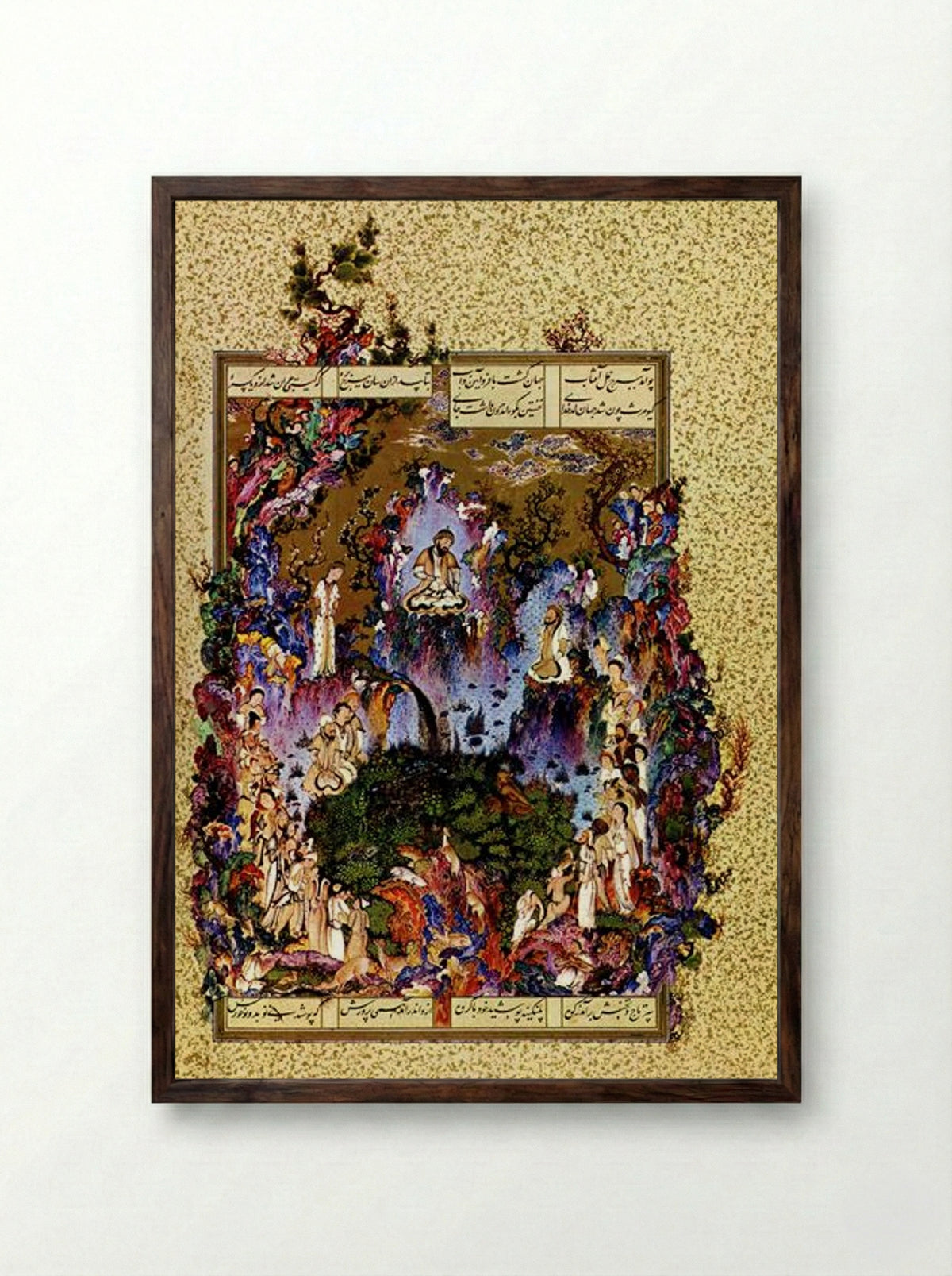 The Court of Gayumars - Sultan Muhammad - Framed Print Dark Wood