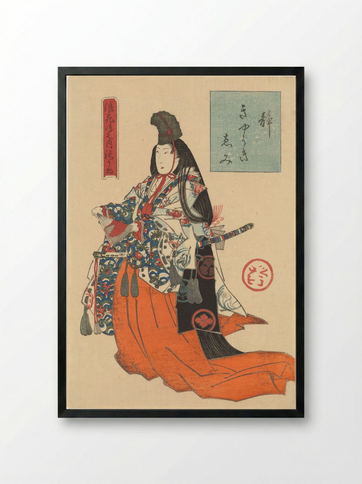 The Courtesan Emi of the Kyōki Brothel as Shizuka Gozen - Jukōdō Yoshikuni - Framed Print Black