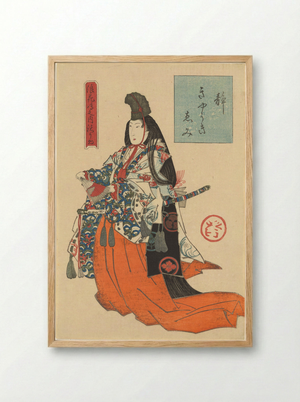 The Courtesan Emi of the Kyōki Brothel as Shizuka Gozen - Jukōdō Yoshikuni - Framed Print Wood