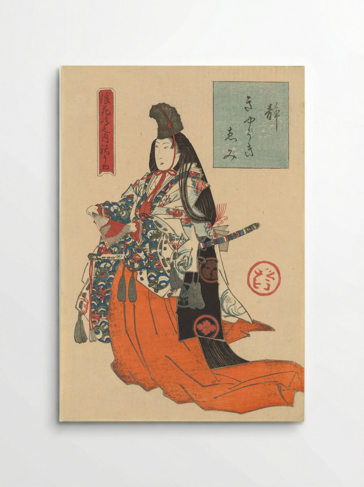The Courtesan Emi of the Kyōki Brothel as Shizuka Gozen - Jukōdō Yoshikuni - Poster