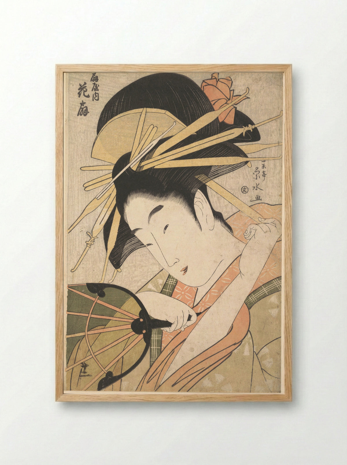 The Courtesan Hanaōgi of the Ōgiya Brothel - Ichirakutei Eisui - Framed Print Wood