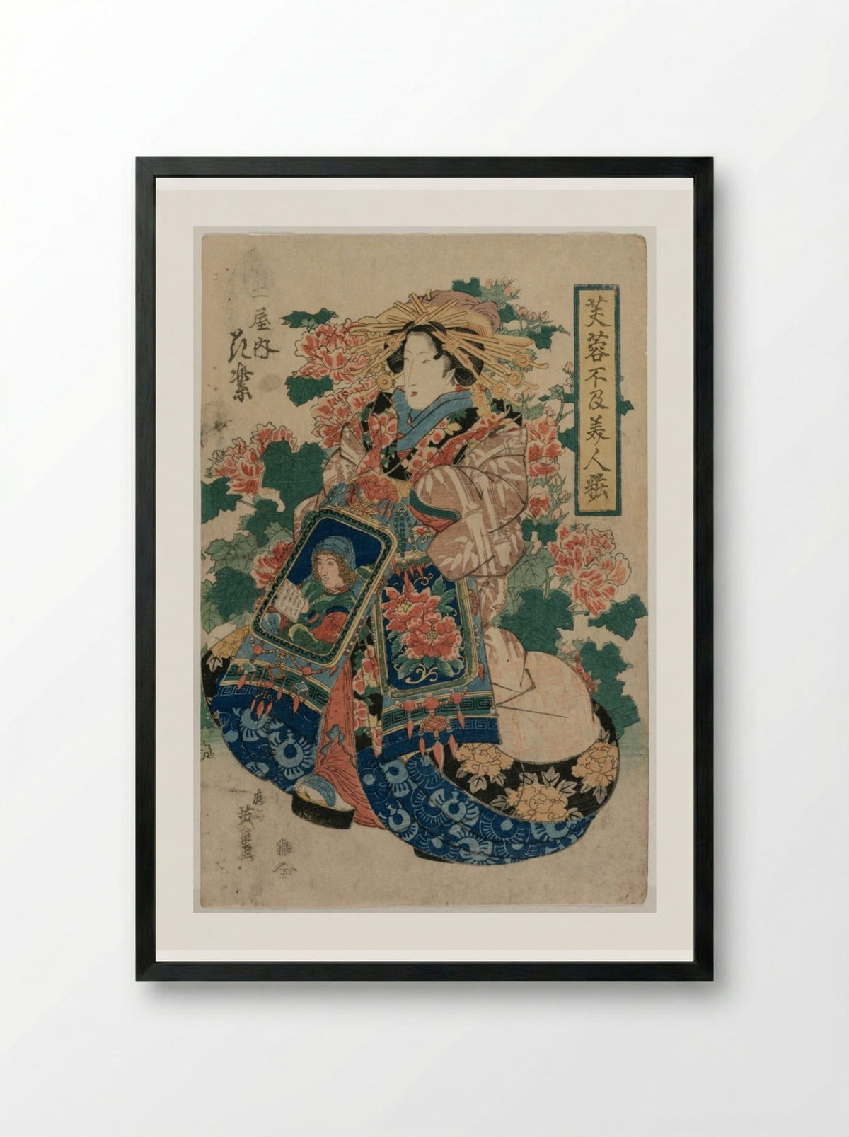 The Courtesan Hanamurasaki of the Tsuchiya - Keisai Eisen - Framed Print Black