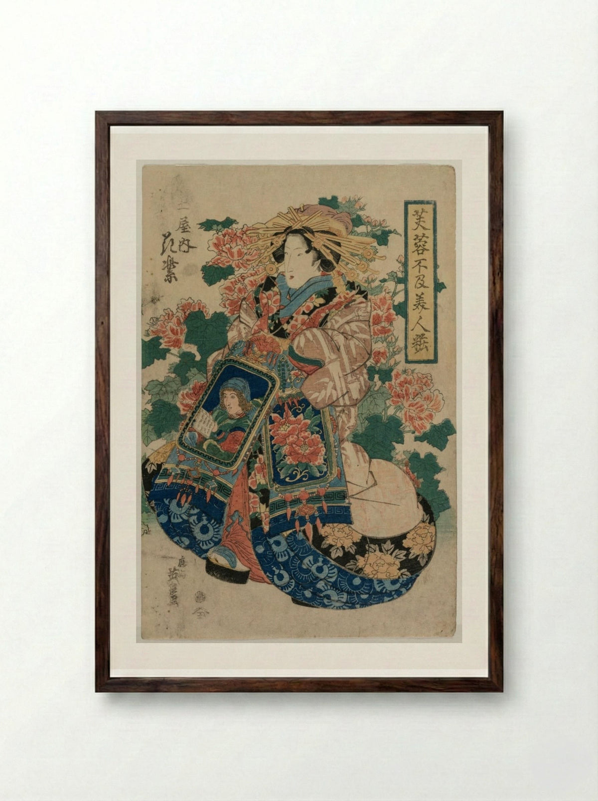 The Courtesan Hanamurasaki of the Tsuchiya - Keisai Eisen - Framed Print Dark Wood