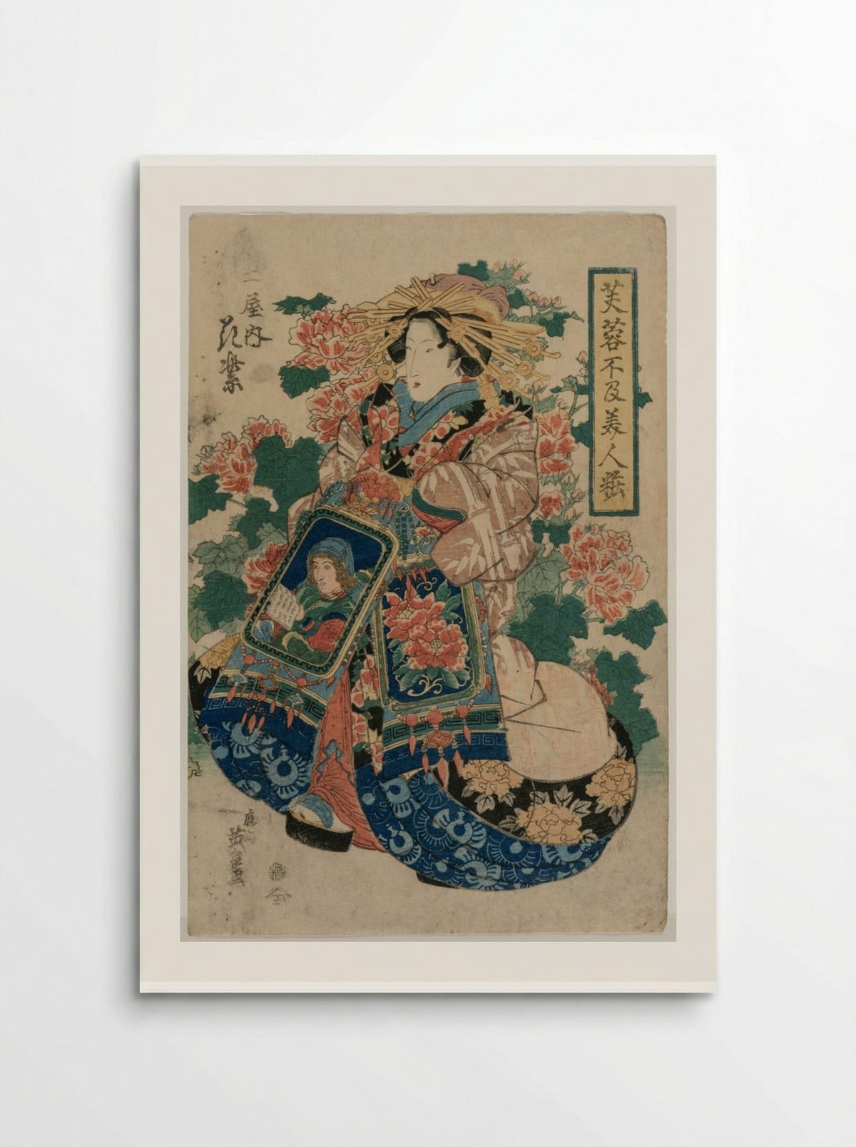 The Courtesan Hanamurasaki of the Tsuchiya - Keisai Eisen - Poster