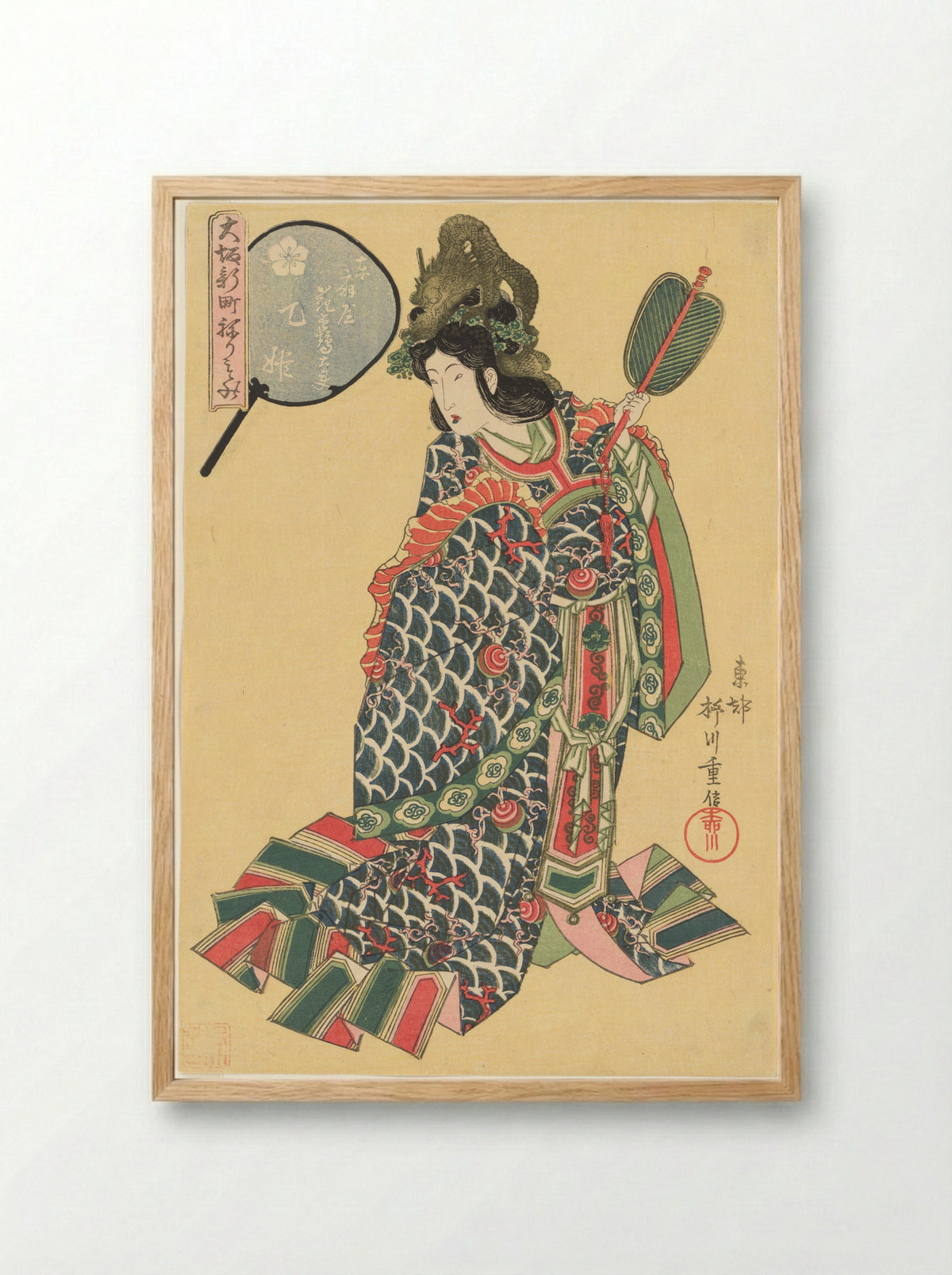 The Courtesan Hanatsuru as the Dragon Princess Otohime - Yanagawa Shigenobu - Framed Print Wood