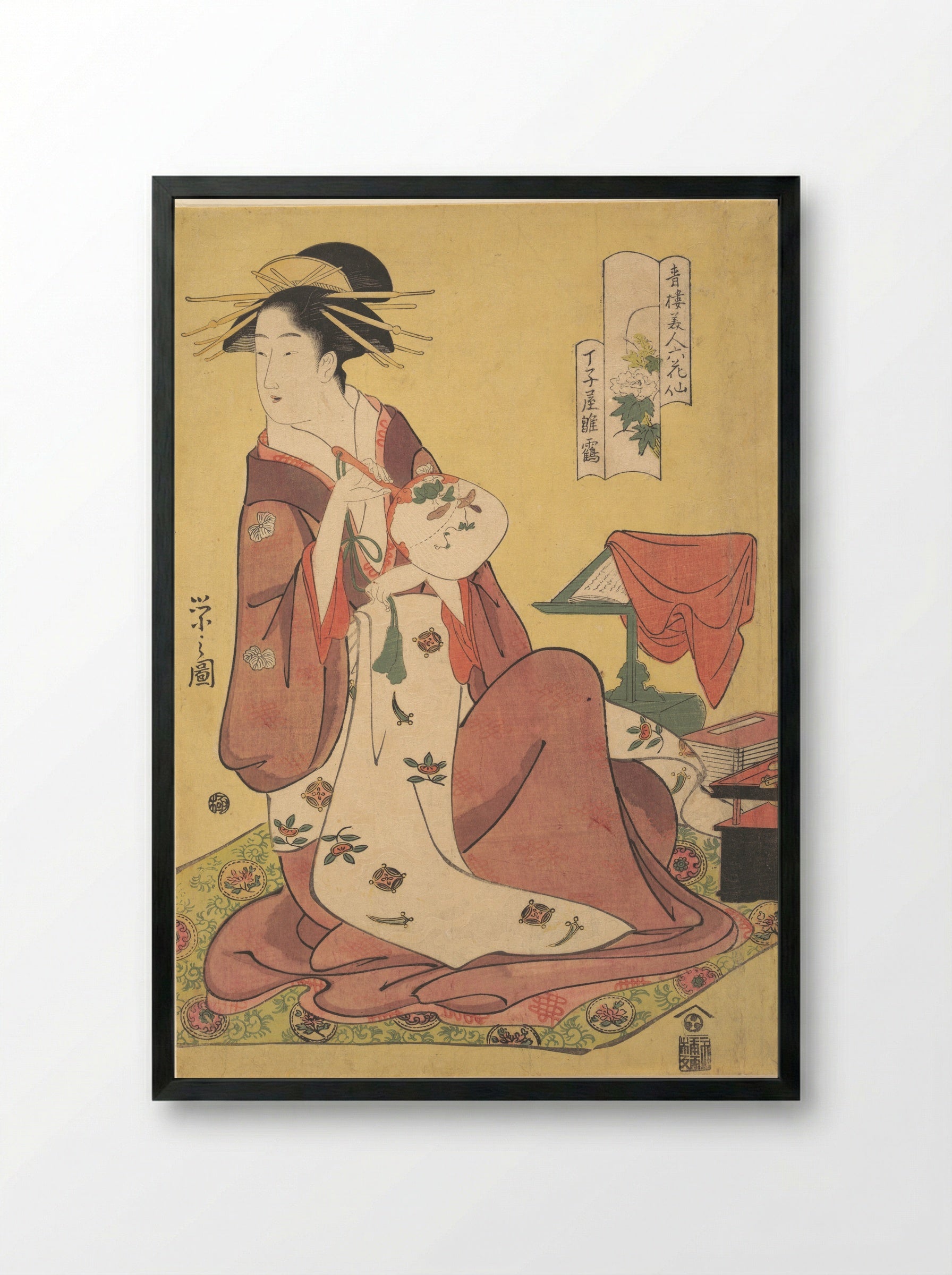 The Courtesan Hinazuru of the Chōjiya Brothel - Chōbunsai Eishi - Framed Print Black