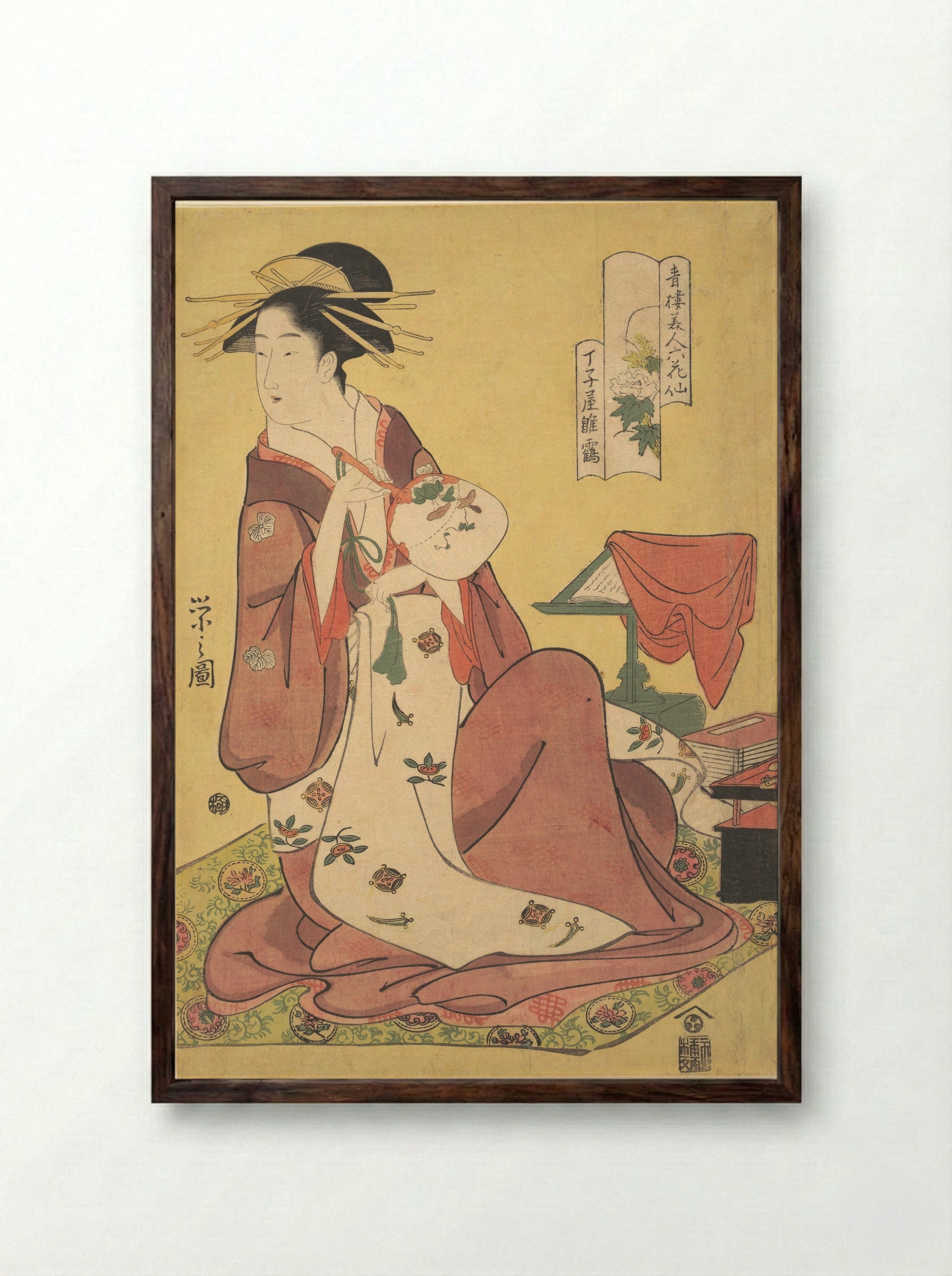 The Courtesan Hinazuru of the Chōjiya Brothel - Chōbunsai Eishi - Framed Print Dark Wood