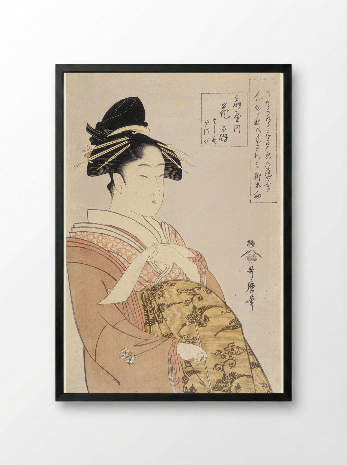 The Courtesan Hisui of the Fan House - Kitagawa Utamaro - Framed Print Black
