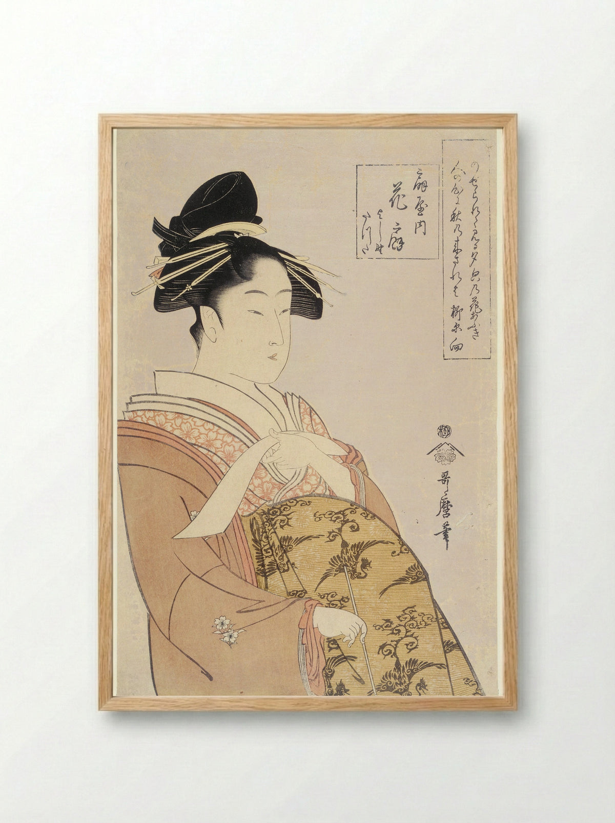 The Courtesan Hisui of the Fan House - Kitagawa Utamaro - Framed Print Wood