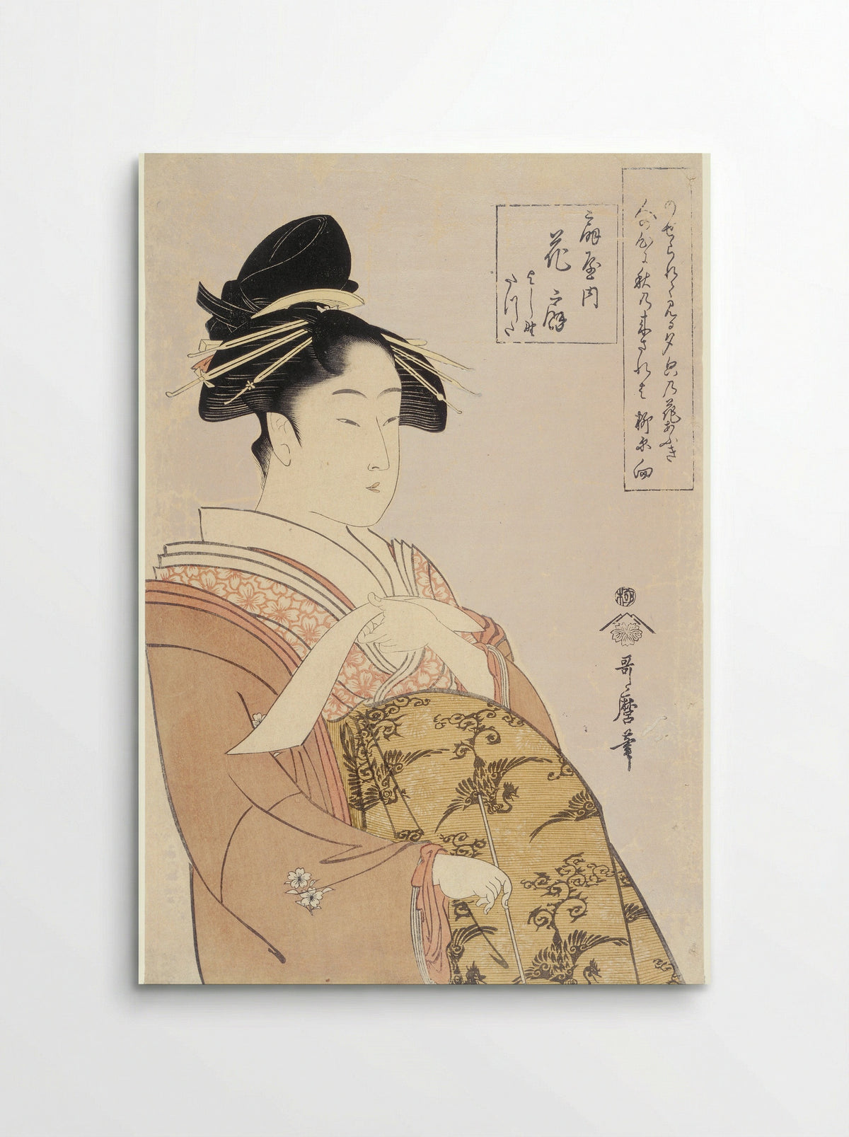 The Courtesan Hisui of the Fan House - Kitagawa Utamaro - Poster