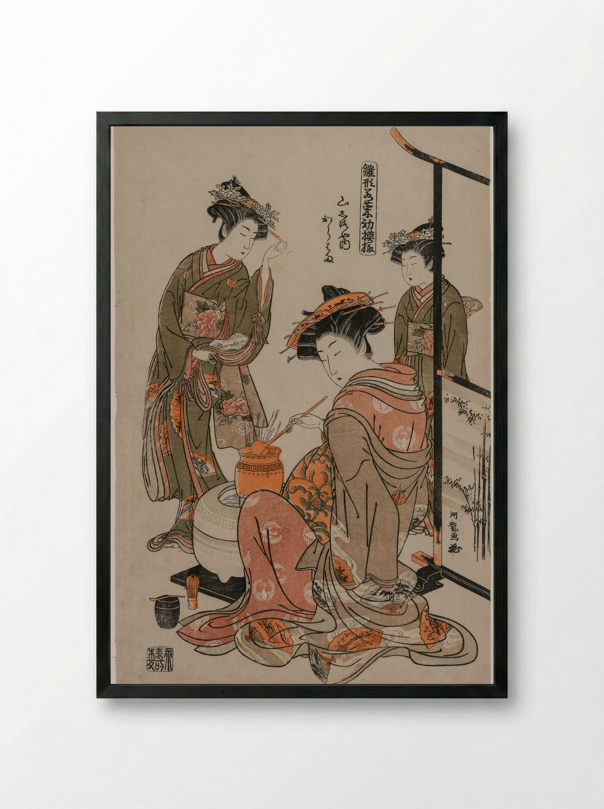 The Courtesan Karahama of Yamashiroya Performing the Tea Ceremony - Isoda Koryūsai - Framed Print Black