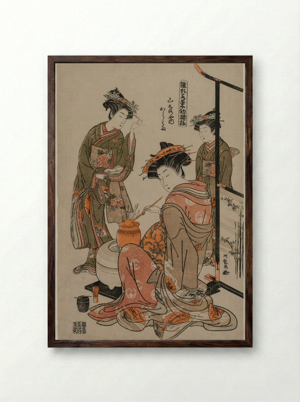 The Courtesan Karahama of Yamashiroya Performing the Tea Ceremony - Isoda Koryūsai - Framed Print Dark Wood