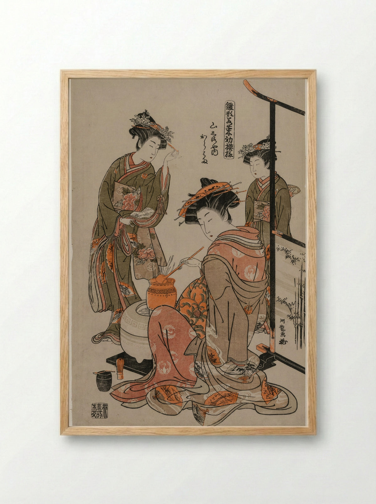 The Courtesan Karahama of Yamashiroya Performing the Tea Ceremony - Isoda Koryūsai - Framed Print Wood