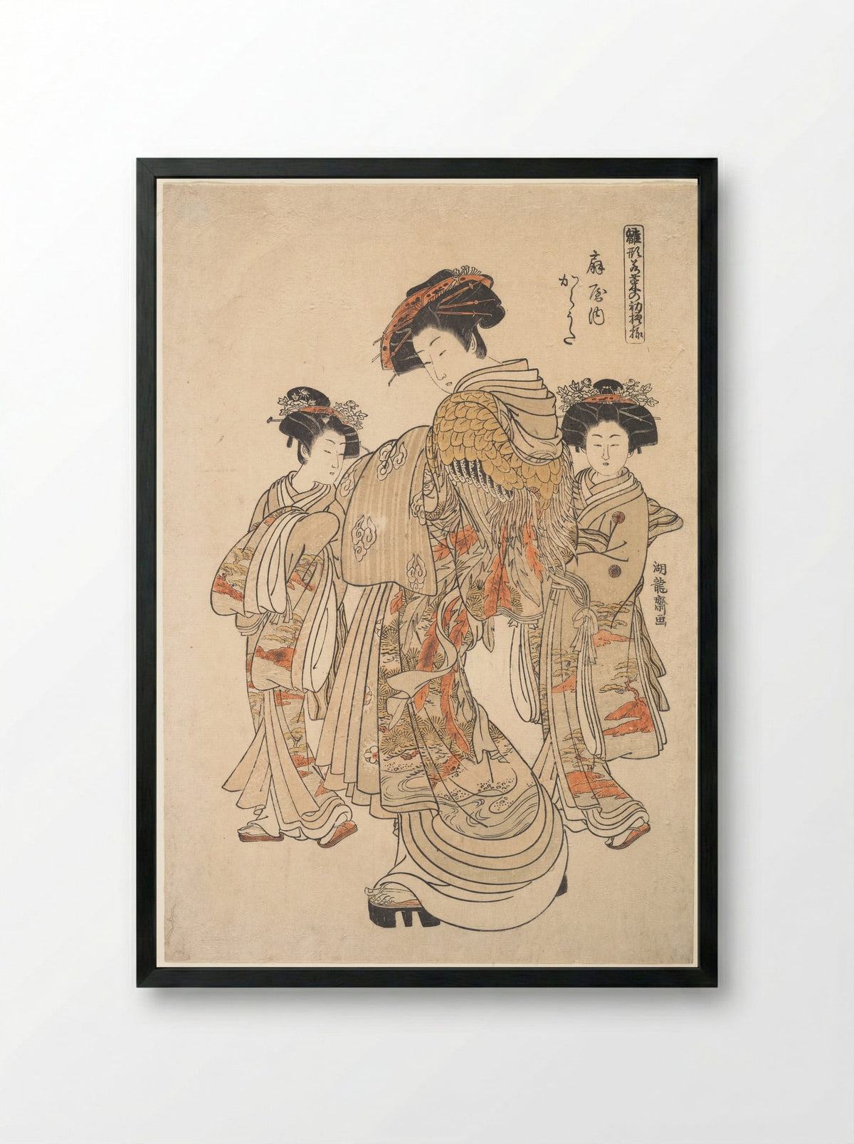 The Courtesan Karauta of the Ōgiya Brothel - Isoda Koryūsai - Framed Print Black