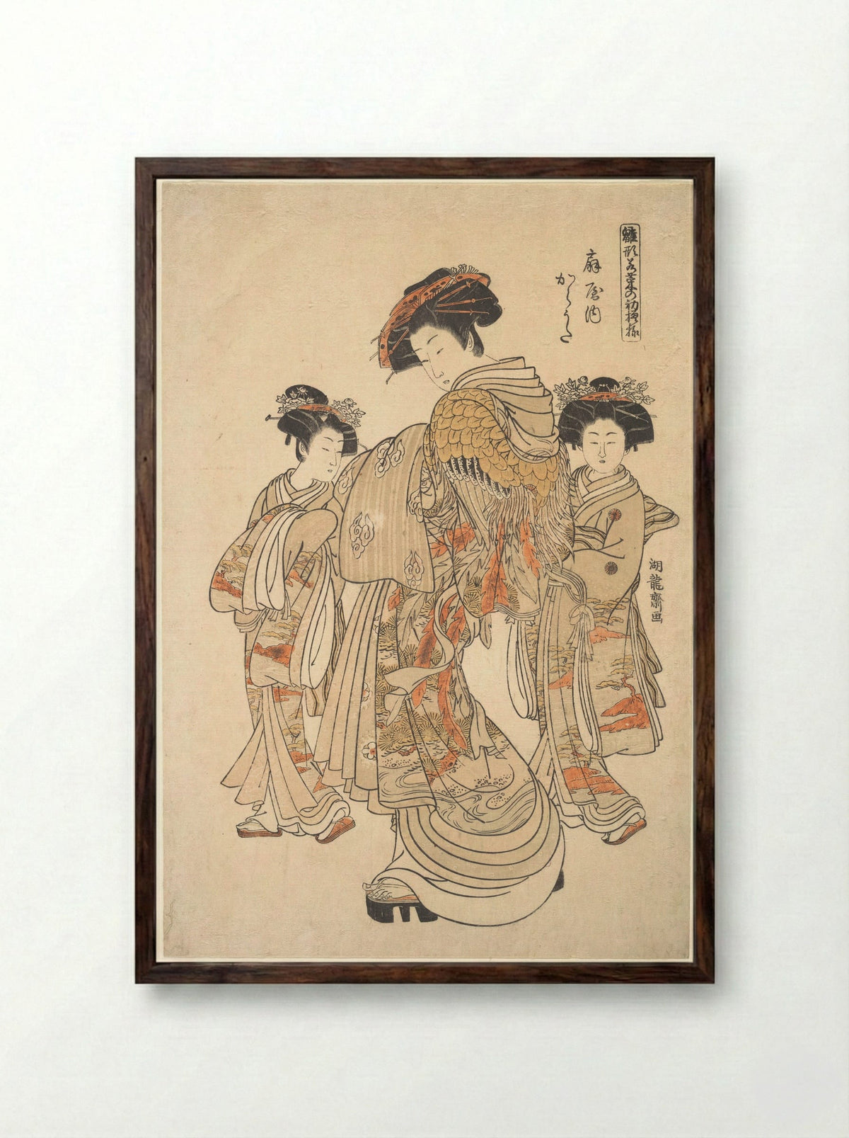 The Courtesan Karauta of the Ōgiya Brothel - Isoda Koryūsai - Framed Print Dark Wood