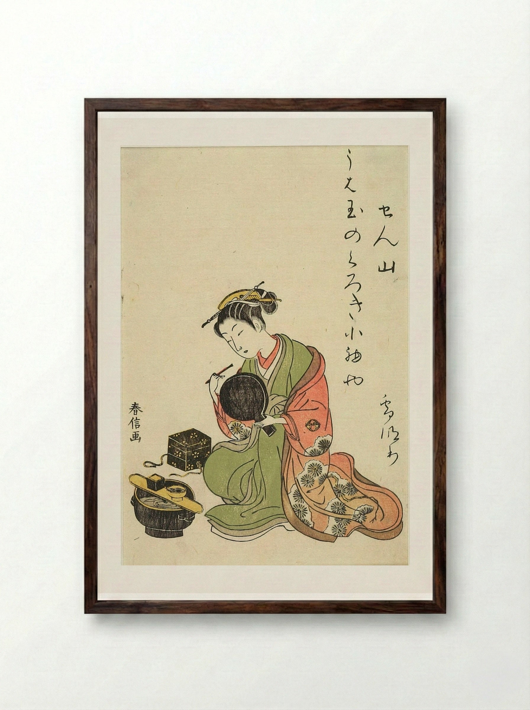 The Courtesan Senzan Blackening Her Teeth - Suzuki Harunobu - Framed Print Dark Wood