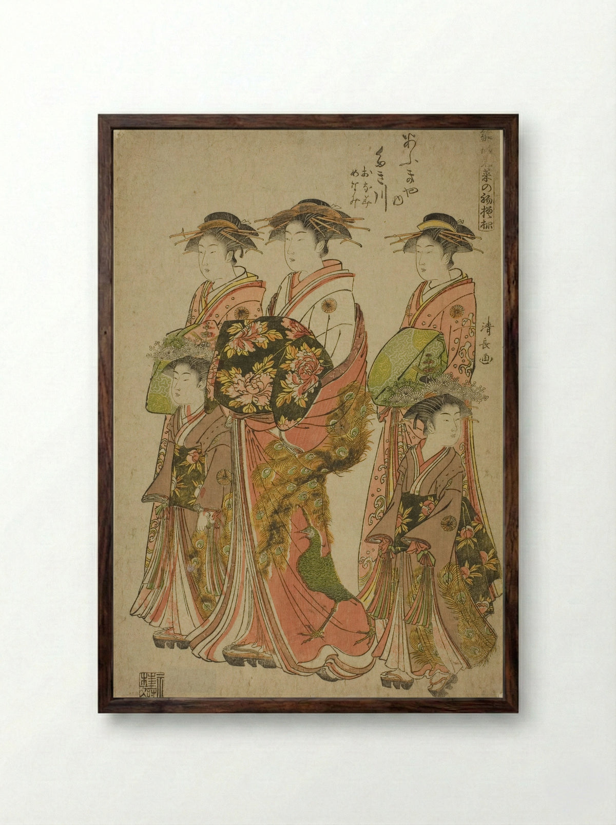 The Courtesan Takigawa of the Ogiya with Her Attendants Onami and Menami - Torii Kiyonaga - Framed Print Dark Wood