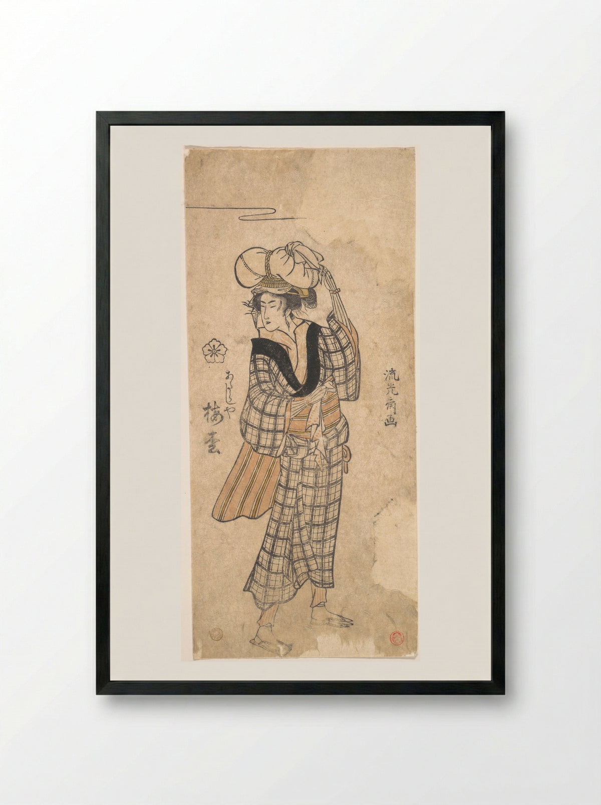 The Courtesan Umematsu of the Atarashiya Brothel Costumed as an Ohara Maiden - Ryūkōsai Jokei - Framed Print Black