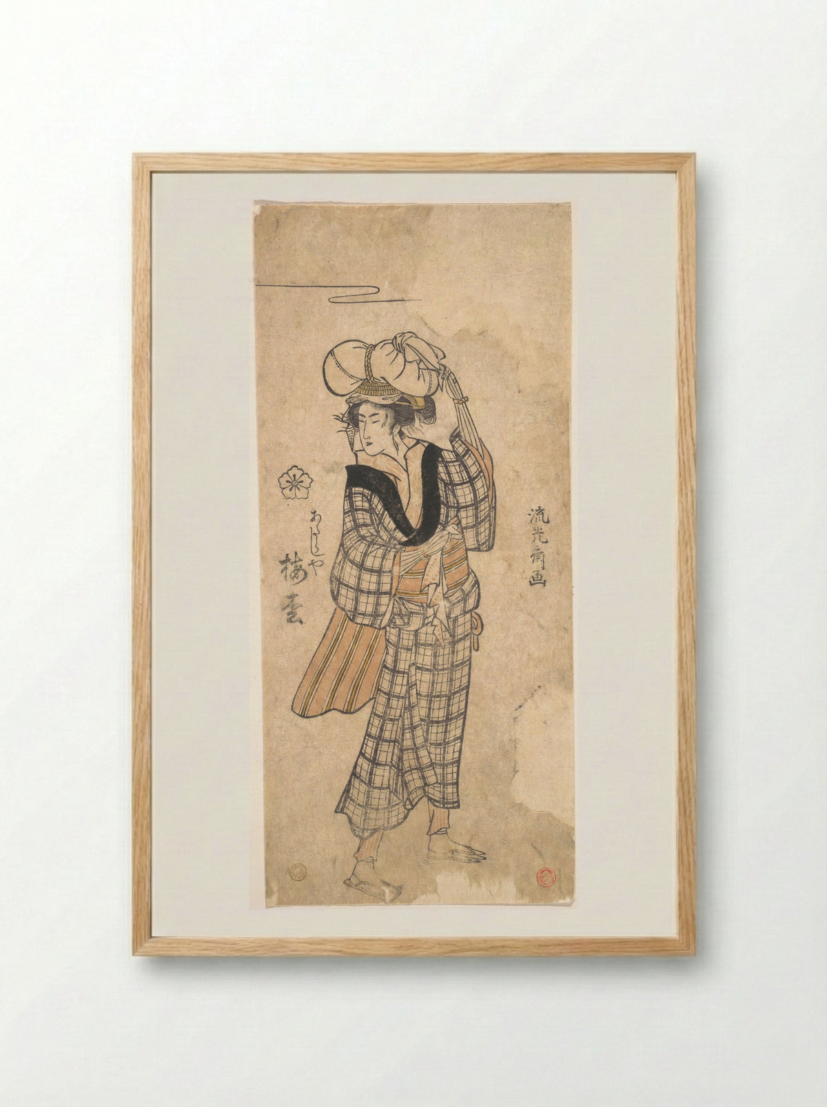 The Courtesan Umematsu of the Atarashiya Brothel Costumed as an Ohara Maiden - Ryūkōsai Jokei - Framed Print Wood