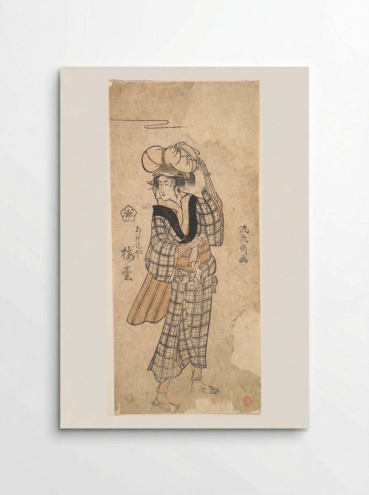 The Courtesan Umematsu of the Atarashiya Brothel Costumed as an Ohara Maiden - Ryūkōsai Jokei - Poster
