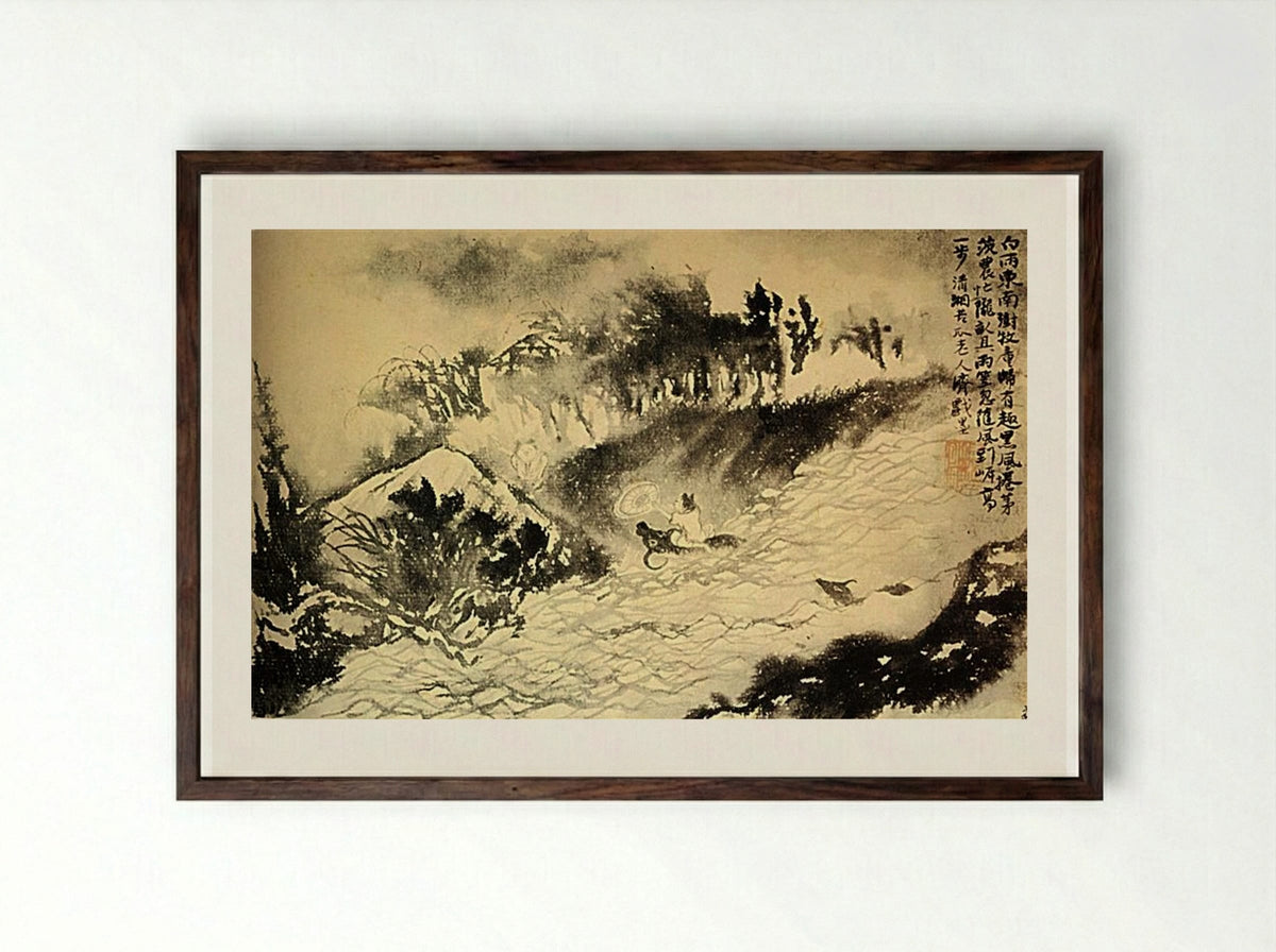 The Crosses Torrent - Shitao - Framed Print Dark Wood