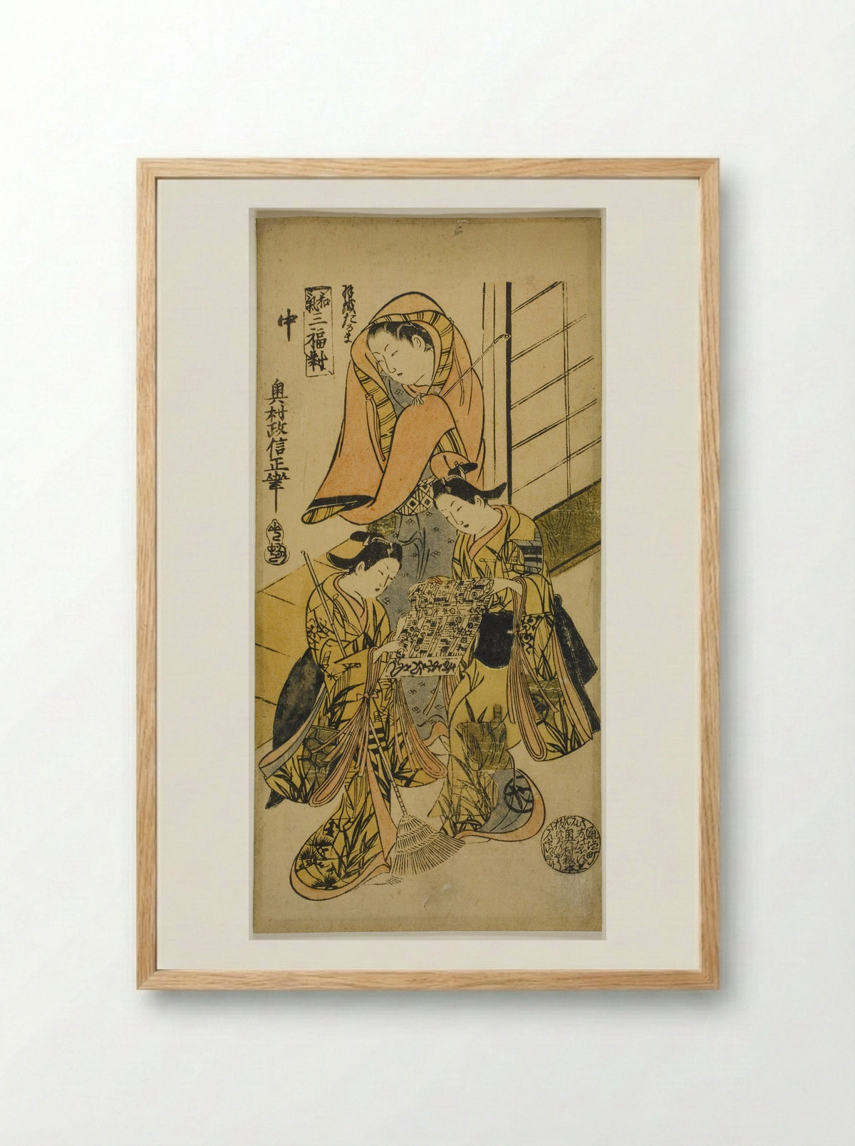 The Daruma Overcoat - Okumura Masanobu - Framed Print Wood