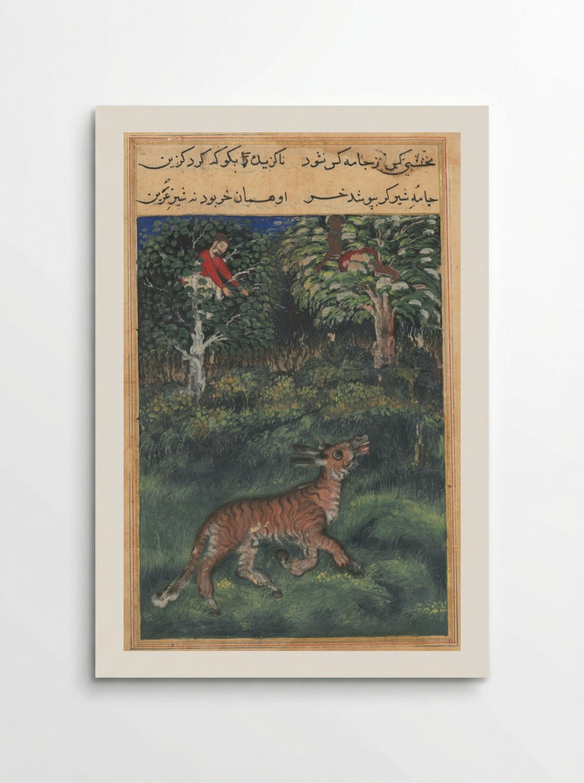 The Donkey in Tiger's Skin - Basavana - Poster