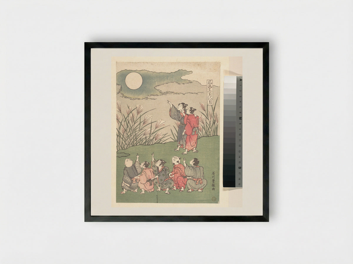 The Eighth Month - Ishikawa Toyomasa - Framed Print Black