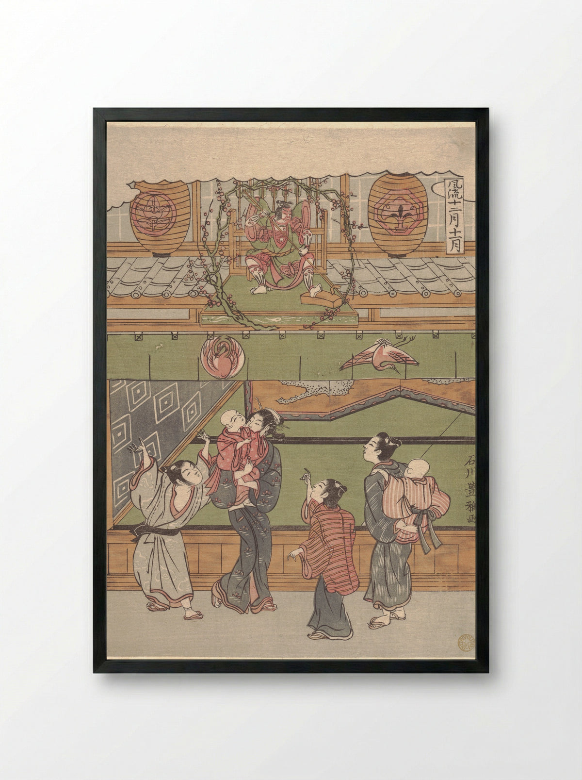 The Eleventh Month - Ishikawa Toyomasa - Framed Print Black