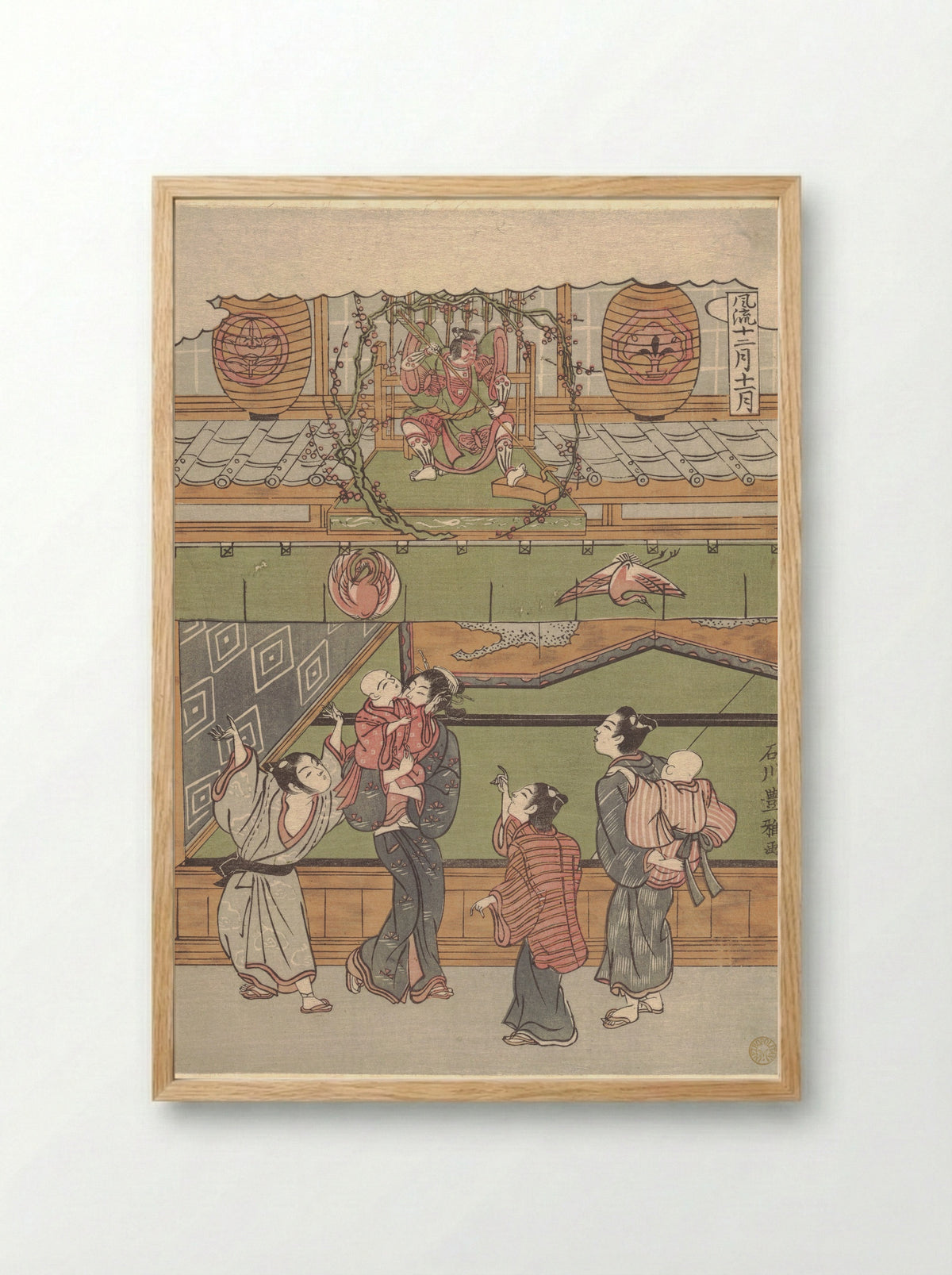 The Eleventh Month - Ishikawa Toyomasa - Framed Print Wood