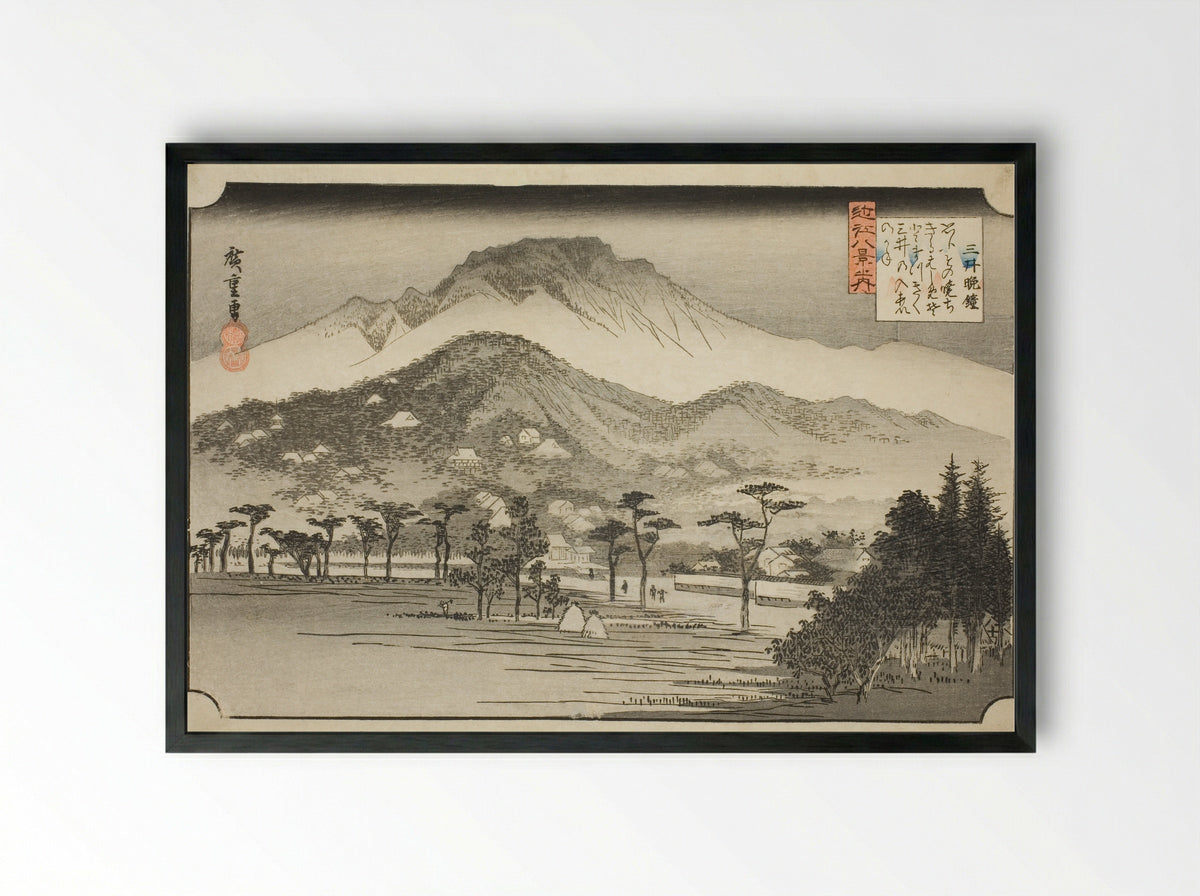 The Evening Bell at Miidera - Utagawa Hiroshige - Framed Print Black