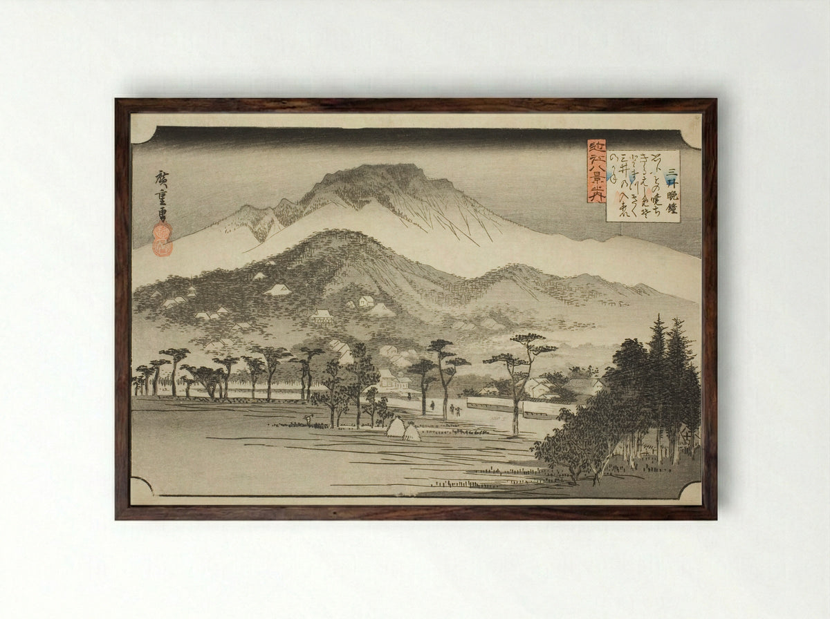 The Evening Bell at Miidera - Utagawa Hiroshige - Framed Print Dark Wood