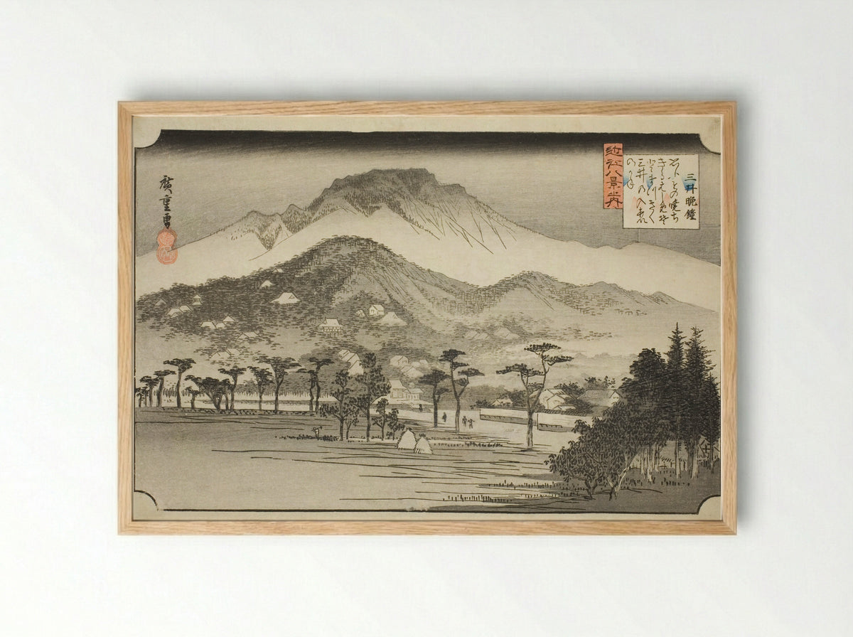 The Evening Bell at Miidera - Utagawa Hiroshige - Framed Print Wood