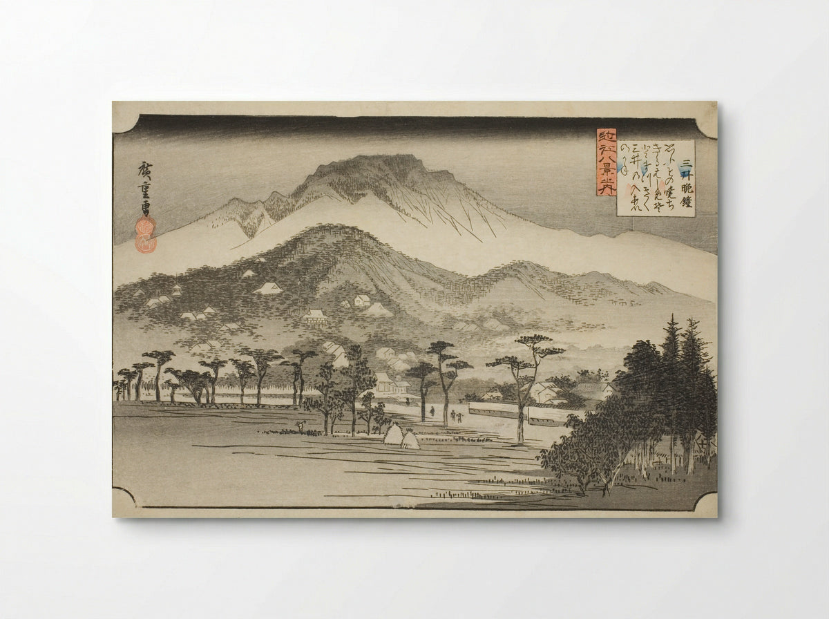 The Evening Bell at Miidera - Utagawa Hiroshige - Poster