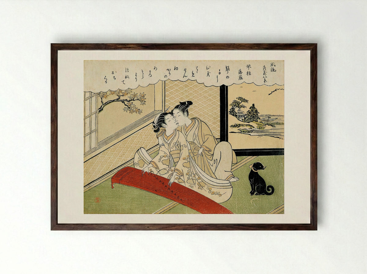 The Evening Mistress at Ueno - Suzuki Harunobu - Framed Print Dark Wood