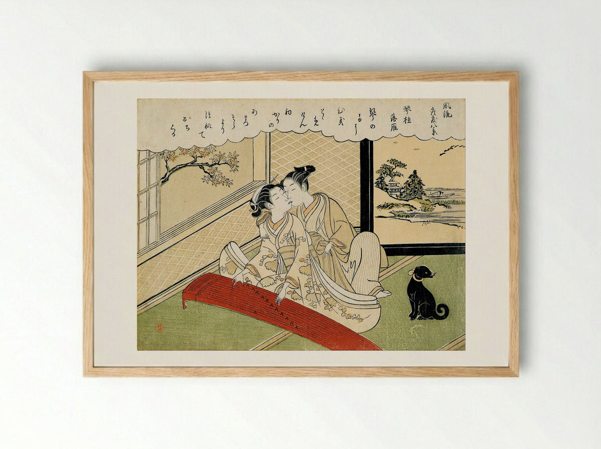 The Evening Mistress at Ueno - Suzuki Harunobu - Framed Print Wood
