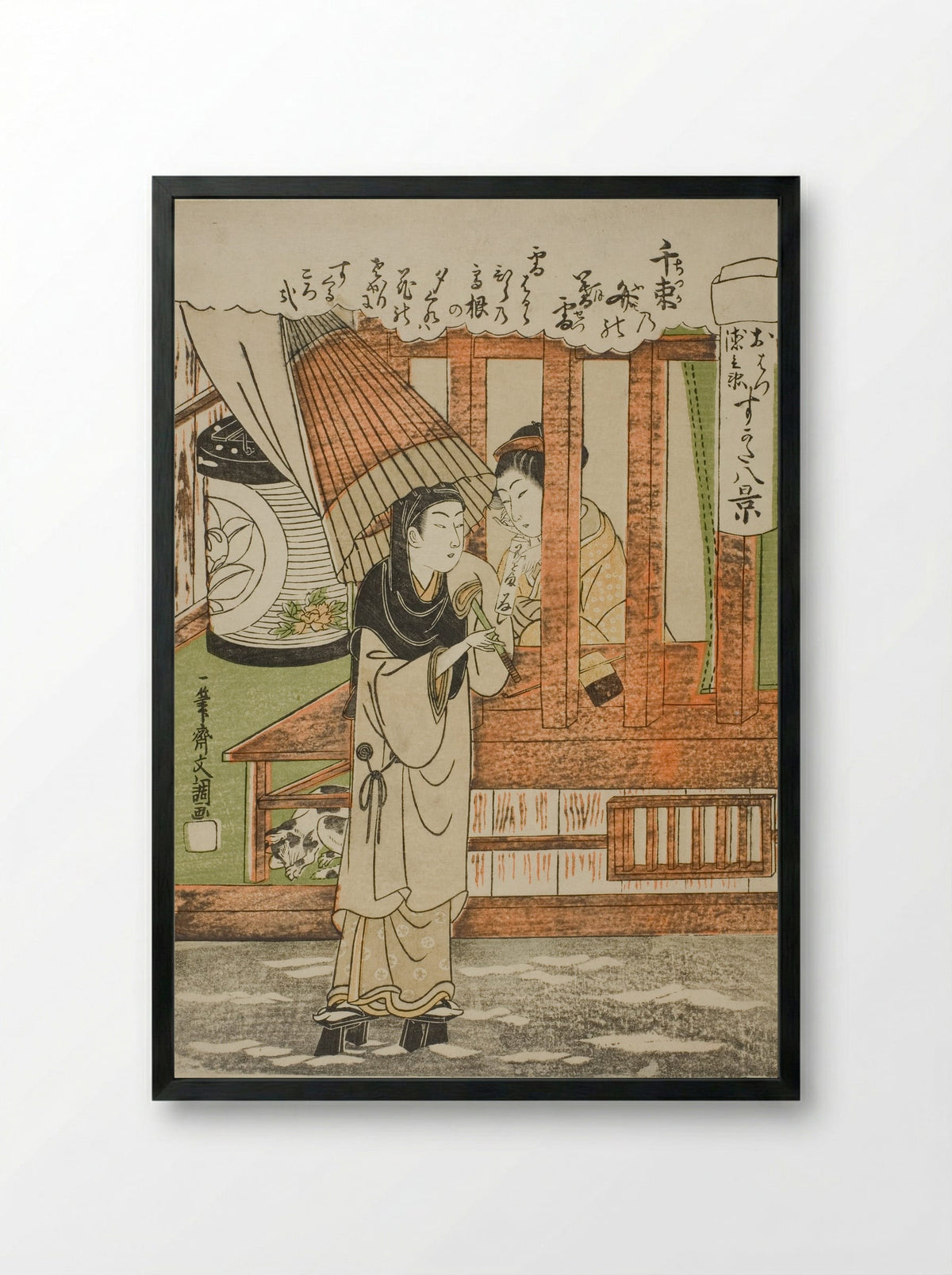The Evening Snow of a Thousand Bundles of Love-Letters - Ippitsusai Buncho - Framed Print Black