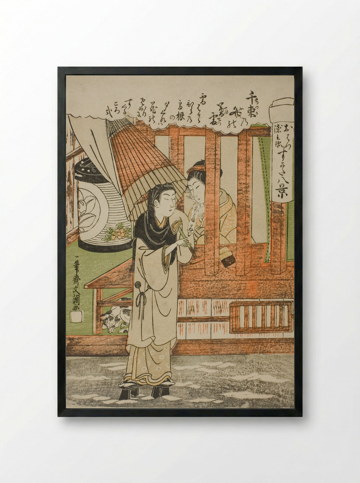 The Evening Snow of a Thousand Bundles of Love-Letters - Ippitsusai Buncho - Framed Print Black