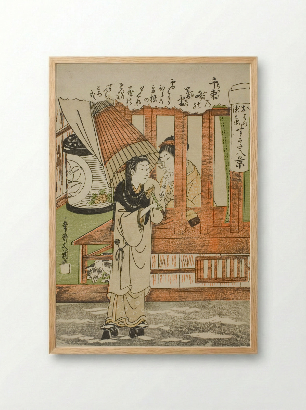 The Evening Snow of a Thousand Bundles of Love-Letters - Ippitsusai Buncho - Framed Print Wood