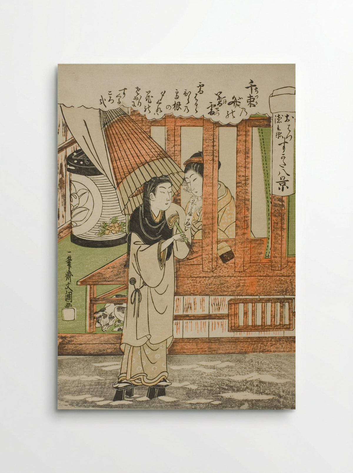The Evening Snow of a Thousand Bundles of Love-Letters - Ippitsusai Buncho - Poster