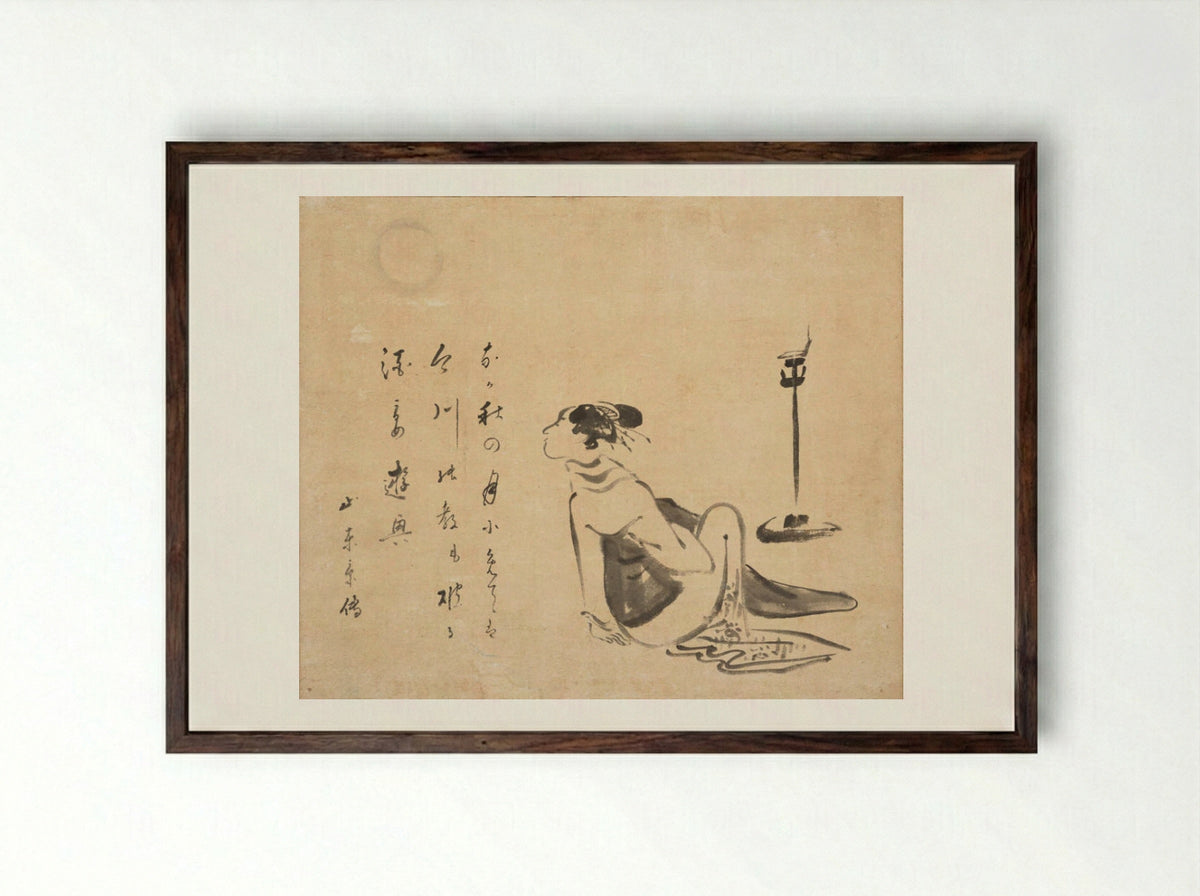 The Evening Wind-bell - Kitao Masanobu - Framed Print Dark Wood