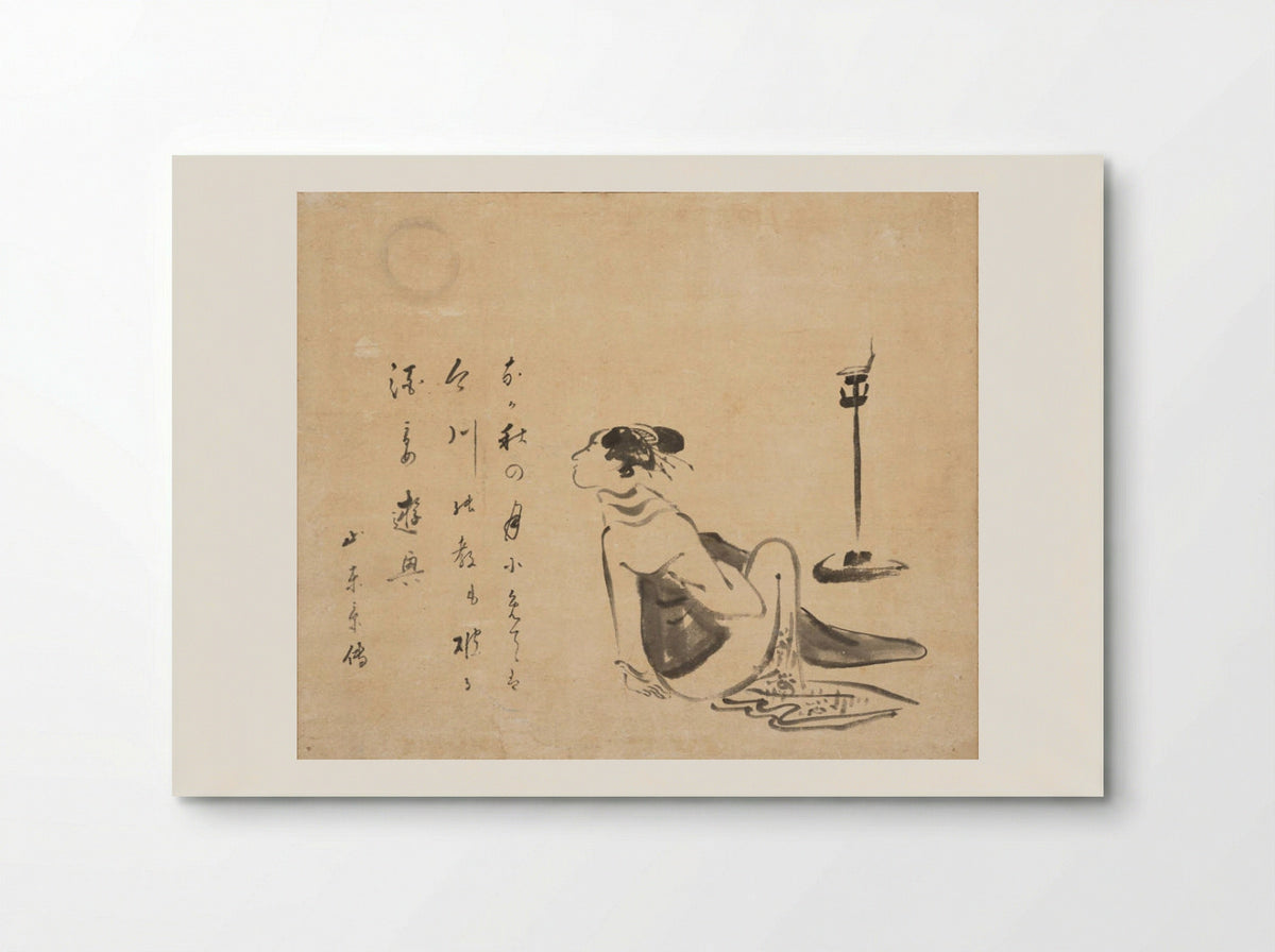 The Evening Wind-bell - Kitao Masanobu - Poster